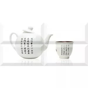 Декор Absolut Keramika Monocolor Biselado Composicion Japan Tea 03 ABC0000066 40х20 см